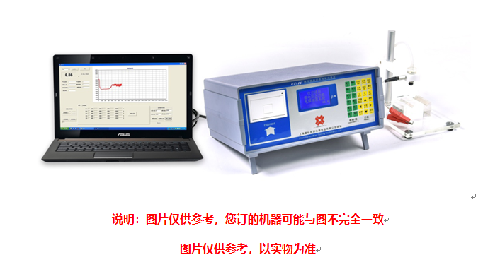 电解测厚仪ET-1C