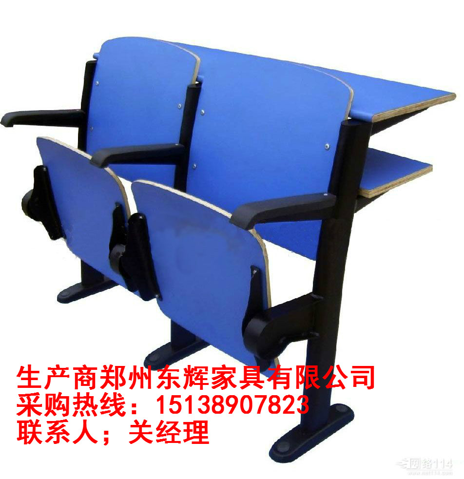 信阳阶梯教室桌椅