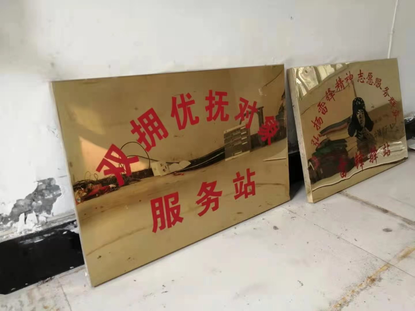 1616033022413056.jpg 開封搬家