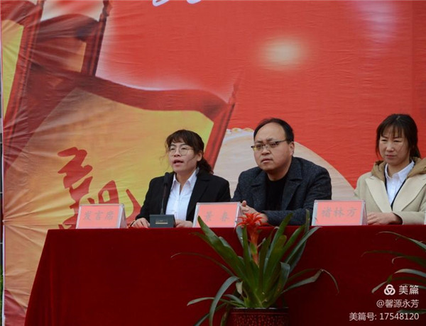 乘风破浪潮头立 扬帆起航正当时——记方城县厚德学校2021年决战中招圆梦青春誓师大会