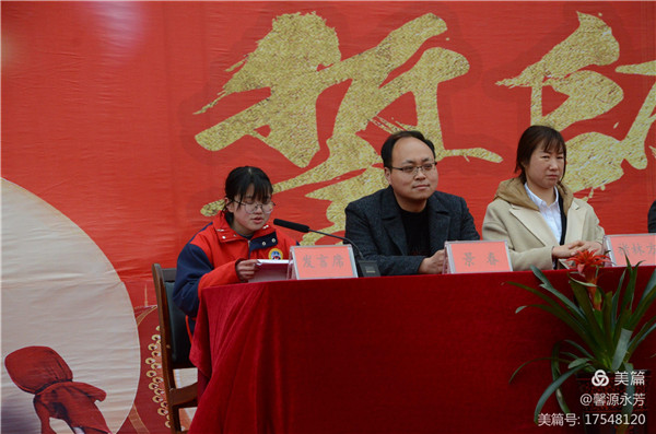 乘风破浪潮头立 扬帆起航正当时——记方城县厚德学校2021年决战中招圆梦青春誓师大会
