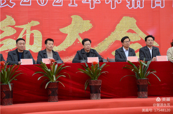 乘风破浪潮头立 扬帆起航正当时——记方城县厚德学校2021年决战中招圆梦青春誓师大会