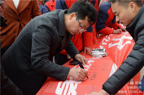 乘风破浪潮头立 扬帆起航正当时——记方城县厚德学校2021年决战中招圆梦青春誓师大会