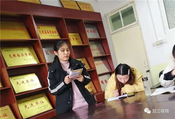 主题沙龙研讨（1）：经验分享大家说，研讨交流促成长