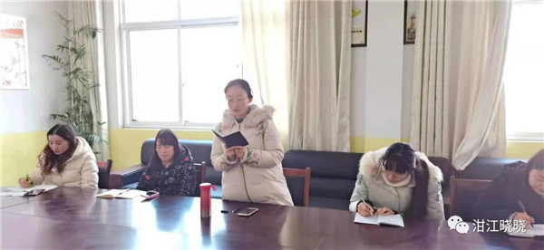 主题沙龙研讨（1）：经验分享大家说，研讨交流促成长