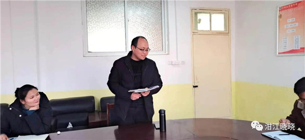 主题沙龙研讨（1）：经验分享大家说，研讨交流促成长