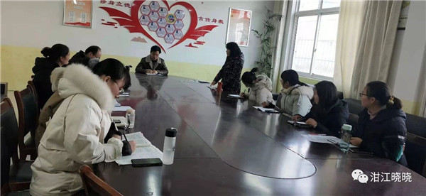 主题沙龙研讨（1）：经验分享大家说，研讨交流促成长