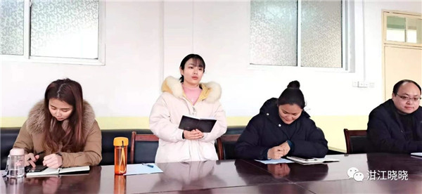 主题沙龙研讨（1）：经验分享大家说，研讨交流促成长