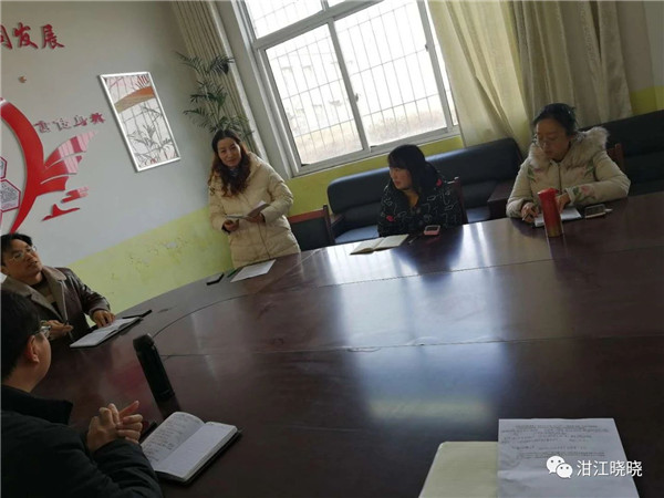 主题沙龙研讨（1）：经验分享大家说，研讨交流促成长