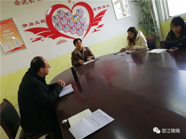 主题沙龙研讨（1）：经验分享大家说，研讨交流促成长