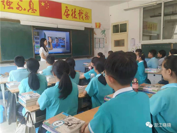 班主任经验交流（1）：用心去管理 处处做个有心人