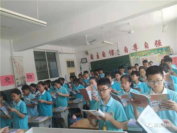 班主任经验交流（1）：用心去管理 处处做个有心人