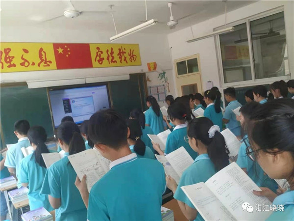 班主任经验交流（1）：用心去管理 处处做个有心人