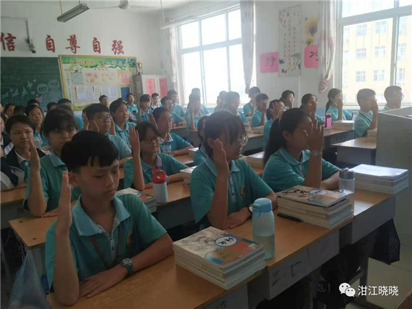 班主任经验交流（1）：用心去管理 处处做个有心人