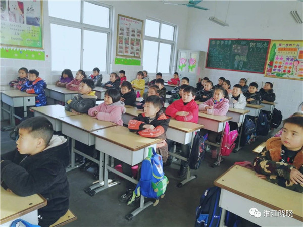 主题班会（1）：良好习惯伴我行