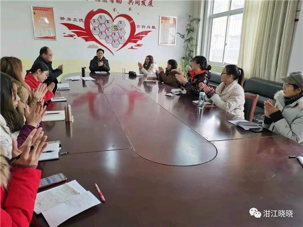 主题沙龙研讨（2）：巧抓巧干，提班风促成长