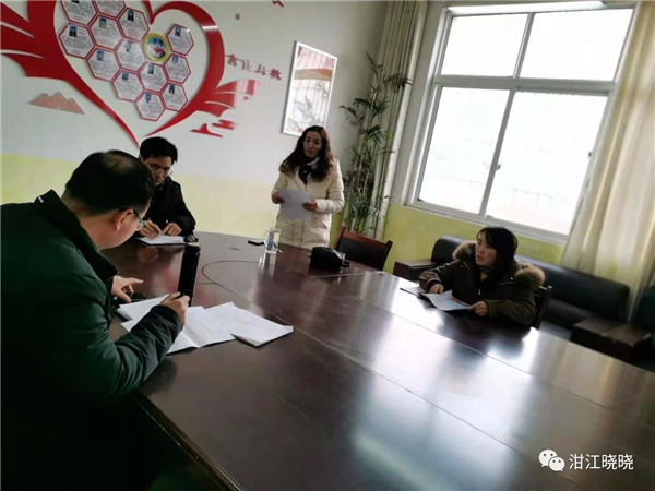 主题沙龙研讨（2）：巧抓巧干，提班风促成长