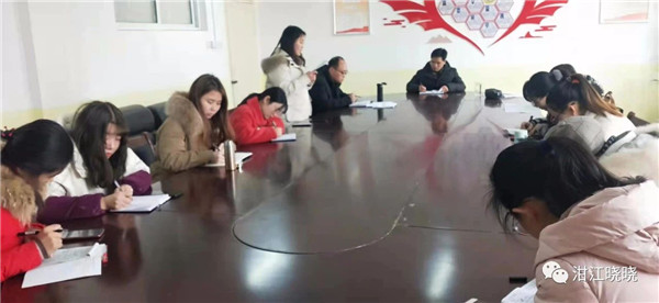 主题沙龙研讨（2）：巧抓巧干，提班风促成长