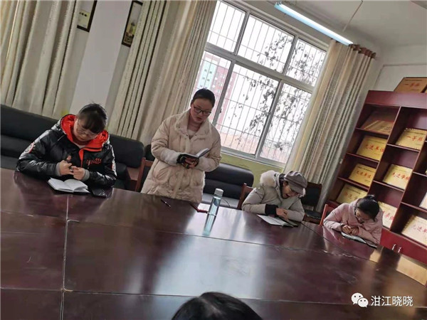 主题沙龙研讨（2）：巧抓巧干，提班风促成长