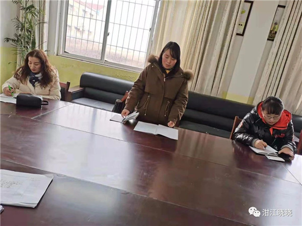 主题沙龙研讨（2）：巧抓巧干，提班风促成长