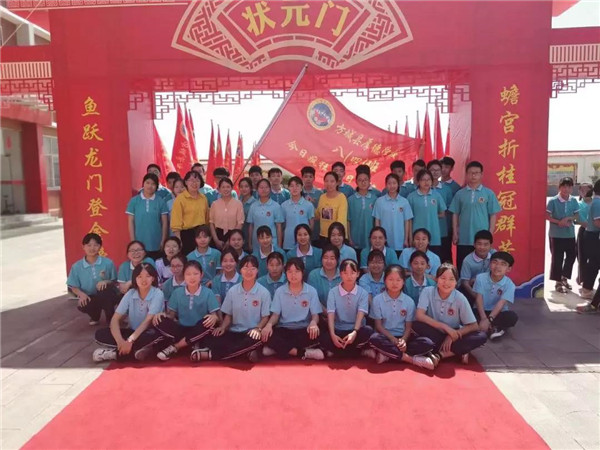 教育随笔（4）：教育是场美好的相遇