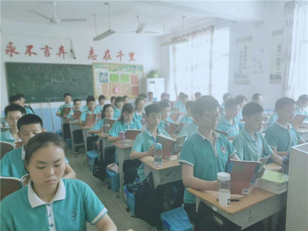 教育随笔（4）：教育是场美好的相遇