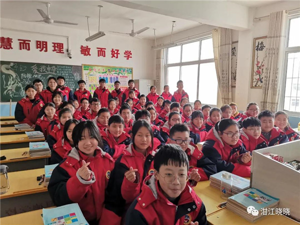 [厚德学校王春晓名班主任工作室] 教育随笔(5)：爱与沟通