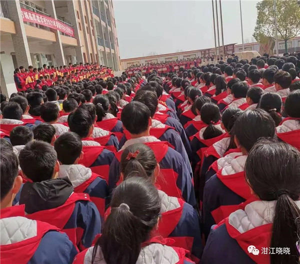 [厚德学校王春晓名班主任工作室] 教育随笔(5)：爱与沟通