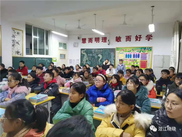 [厚德学校王春晓名班主任工作室] 教育随笔(5)：爱与沟通