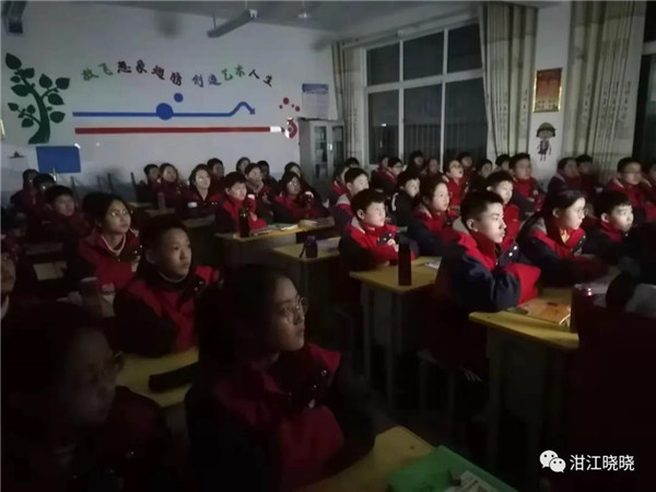 [厚德学校王春晓名班主任工作室] 主题班会（3）： 学习雷锋精神，争做美德少年