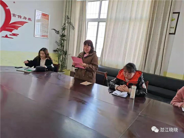 [厚德学校王春晓名班主任工作室] 主题沙龙研讨(3):家校合作，促优·秀班级建设