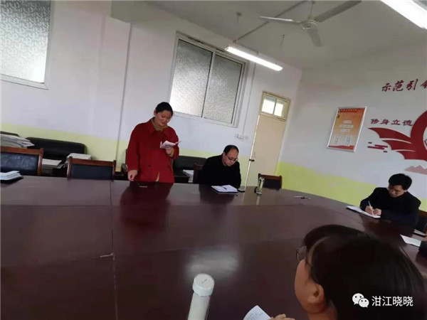 [厚德学校王春晓名班主任工作室] 主题沙龙研讨(3):家校合作，促优·秀班级建设