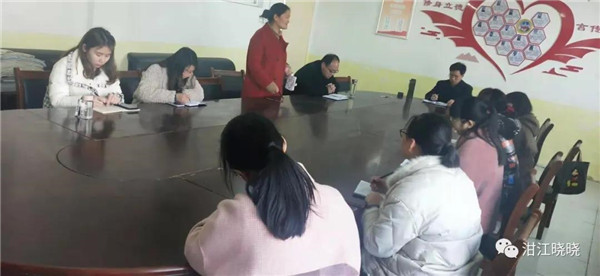 [厚德学校王春晓名班主任工作室] 主题沙龙研讨(3):家校合作，促优·秀班级建设