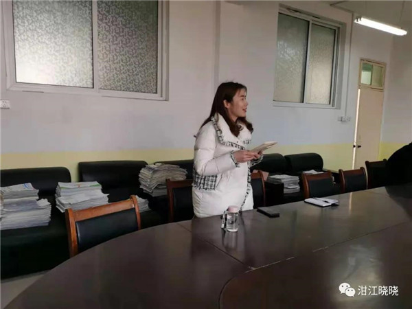 [厚德学校王春晓名班主任工作室] 主题沙龙研讨(3):家校合作，促优·秀班级建设
