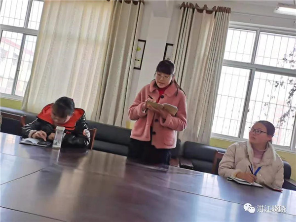 [厚德学校王春晓名班主任工作室] 主题沙龙研讨(3):家校合作，促优·秀班级建设