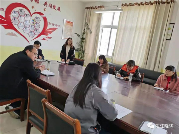 [厚德学校王春晓名班主任工作室] 主题沙龙研讨(3):家校合作，促优·秀班级建设