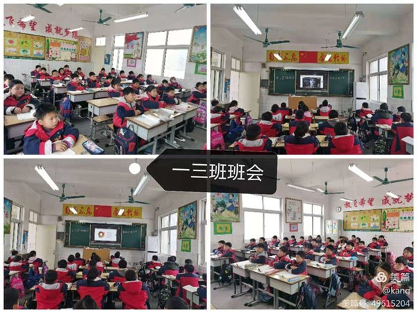 学习雷锋精神，争做美德少年 ——厚德学校举行“学雷锋活动月”系列活动