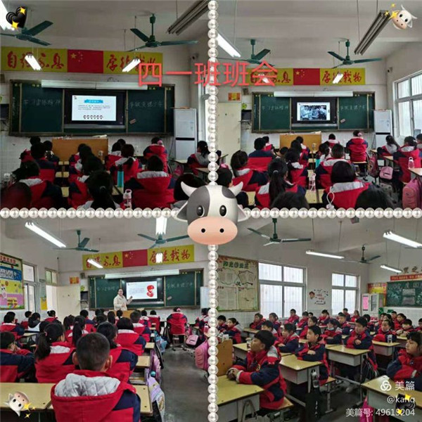 学习雷锋精神，争做美德少年 ——厚德学校举行“学雷锋活动月”系列活动