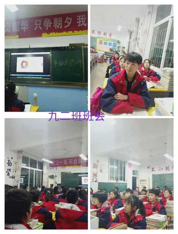 学习雷锋精神，争做美德少年 ——厚德学校举行“学雷锋活动月”系列活动