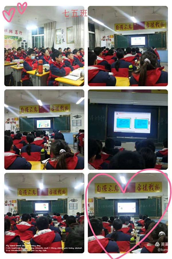 学习雷锋精神，争做美德少年 ——厚德学校举行“学雷锋活动月”系列活动