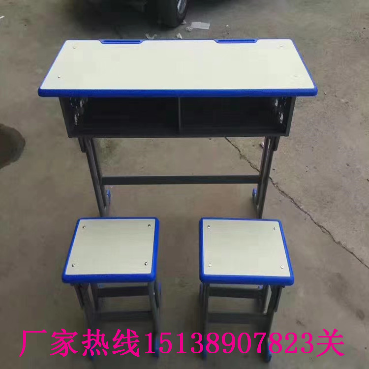 濮阳培训班课桌凳