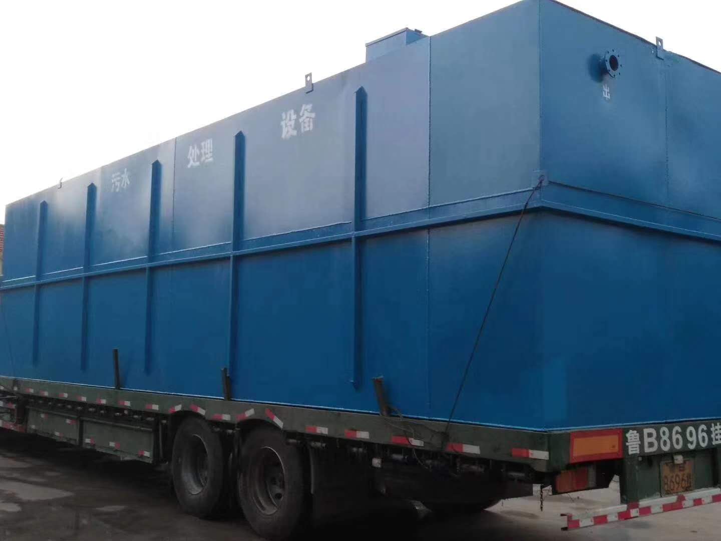 农村污水处理常用的工艺方法介绍