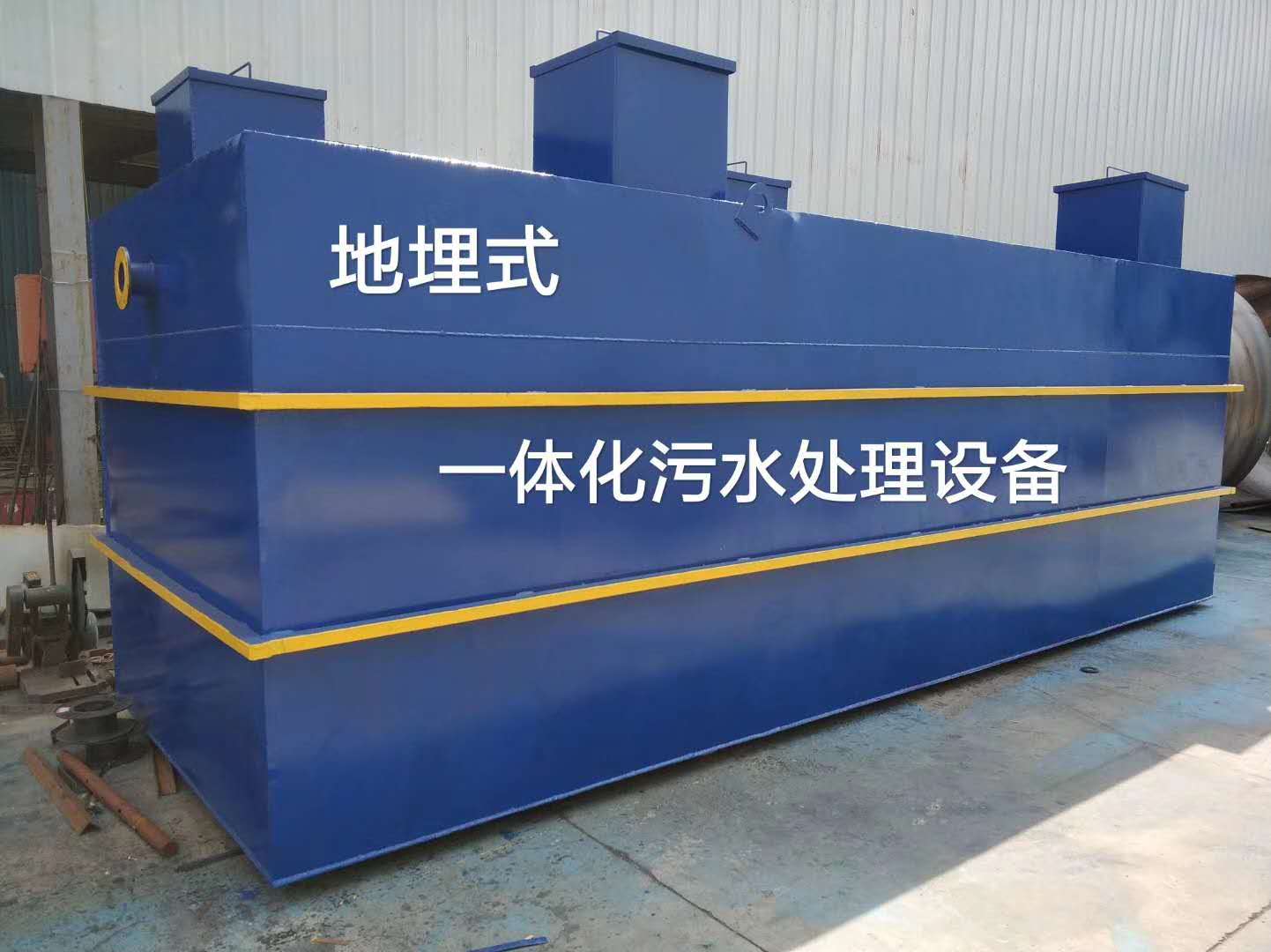 农村污水处理常用的工艺方法介绍