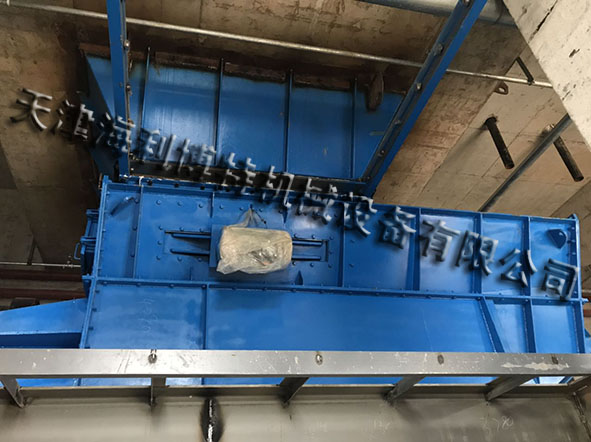 1616634473812254.png 给料机