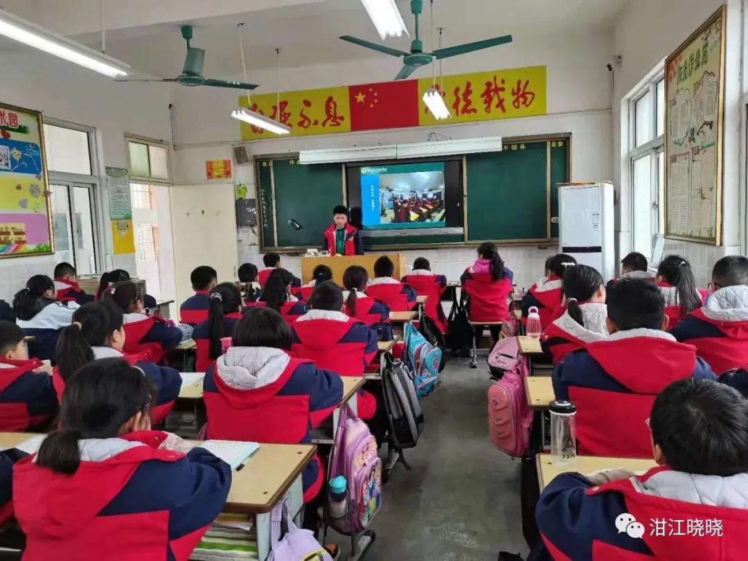 德育