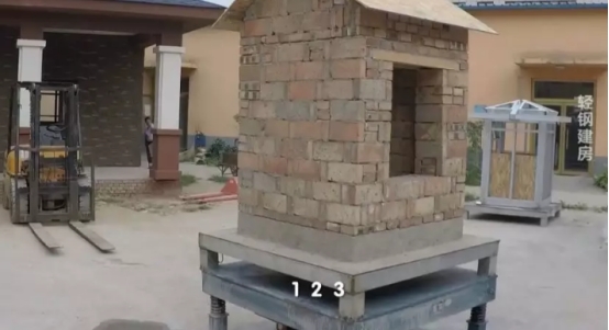 1616723936850400.jpg 輕鋼結構建筑
