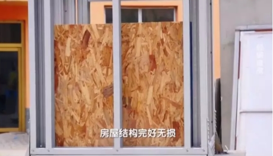 1616724077828883.jpg 輕鋼結構建筑