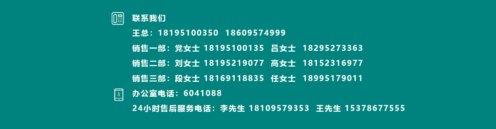 宁夏管业