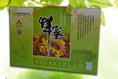 1617067634870545.jpg 蜂蜜