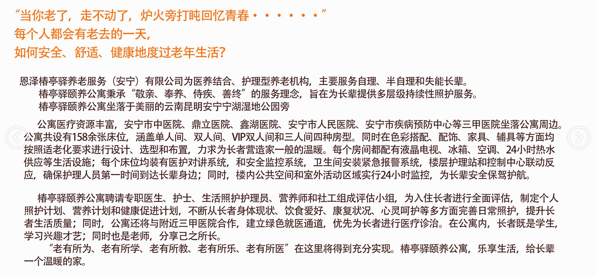 微信截圖_20210331103031.jpg